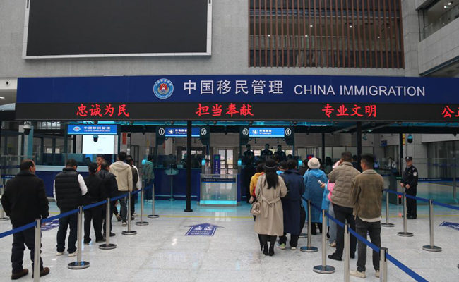 中國峒中—越南橫模口岸旅檢通道正式啟用